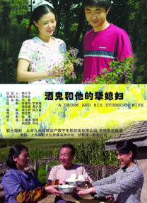 亚洲xx网站
